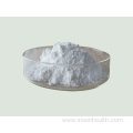 Gardenia Extract 100% Natual Genipin Powder